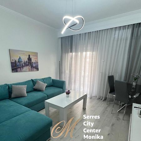 Serres City Center Modern Apartment 외부 사진